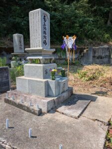 お墓参り代行清掃代行清掃後の写真