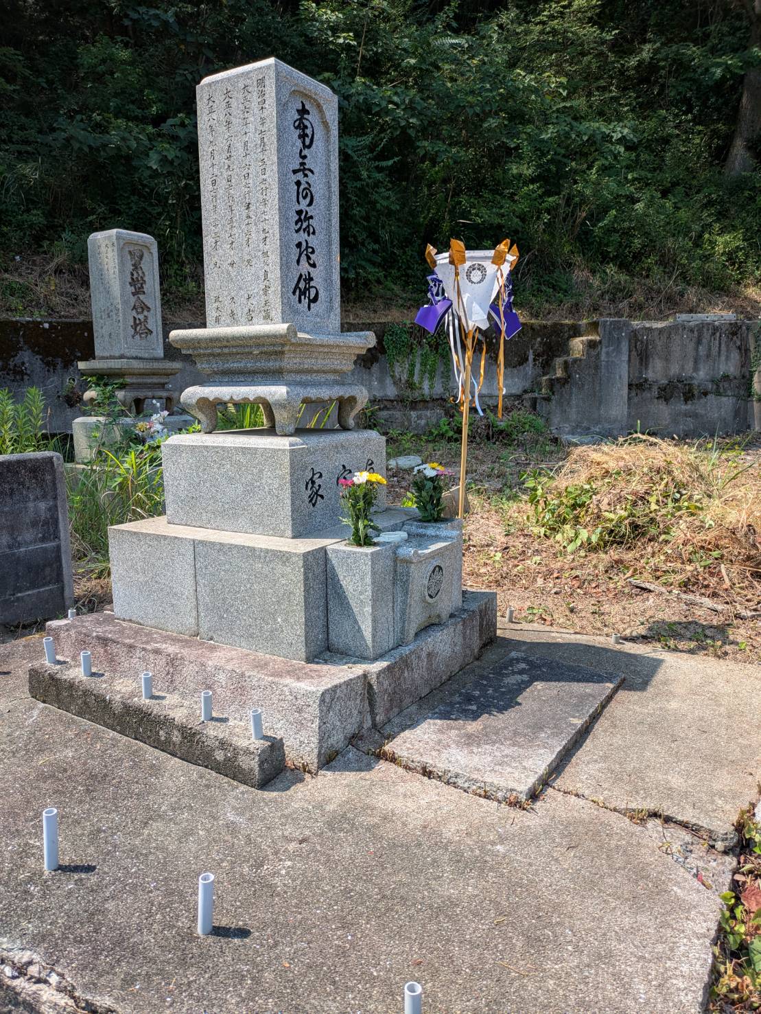 お墓掃除 施工後