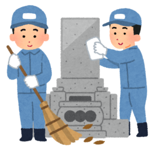 お墓参り代行・清掃代行